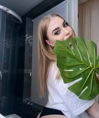 Верочка