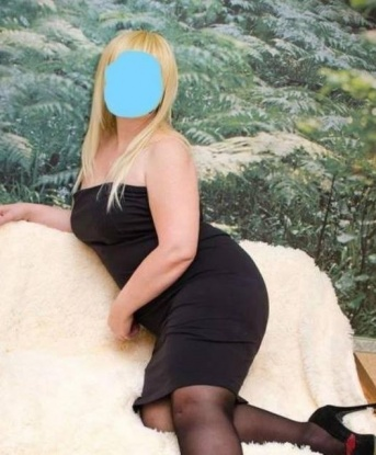 Арина