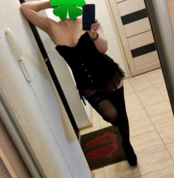 Светлана